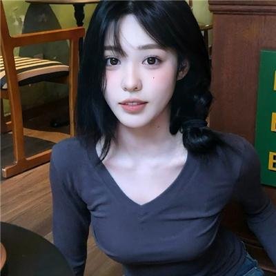 孤雁